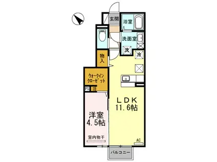 セジュール朽網Ⅱ(1LDK/1階)の間取り写真