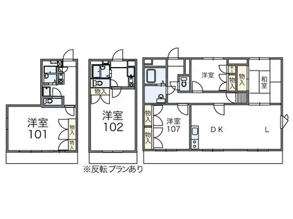 レオパレスラフォーレ二日市(1K/2階)の間取り写真