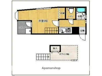 ユーライフ二日市(1K/1階)の間取り写真