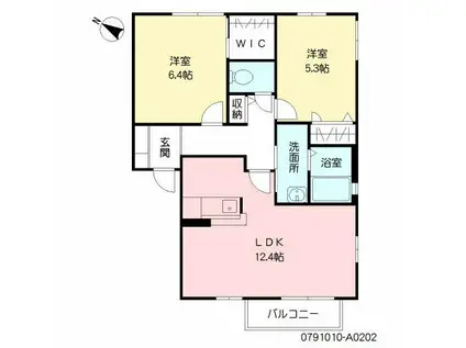エルクレイン(2LDK/2階)の間取り写真
