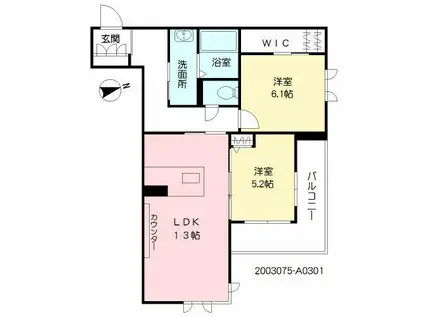 PALAZZO筑紫野(2LDK/3階)の間取り写真