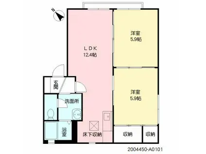 メゾン・ド・ベルヴューA(2LDK/1階)の間取り写真