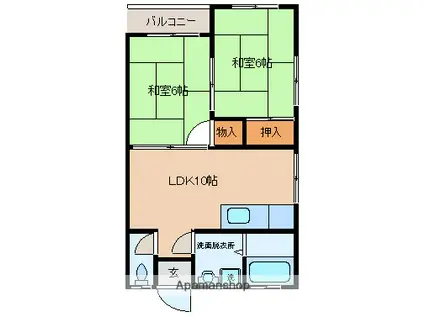 サンガーデン三奈木(2LDK/2階)の間取り写真