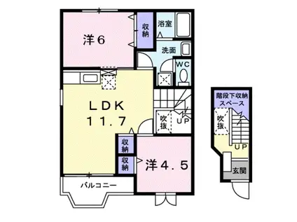 ファミールメゾンB(2LDK/2階)の間取り写真