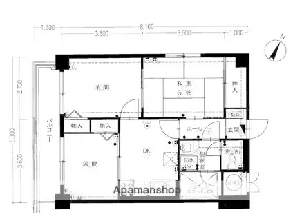 ロワールマンション平尾(3DK/5階)の間取り写真