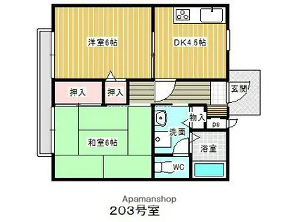 サンガーデン小田部(2DK/2階)の間取り写真