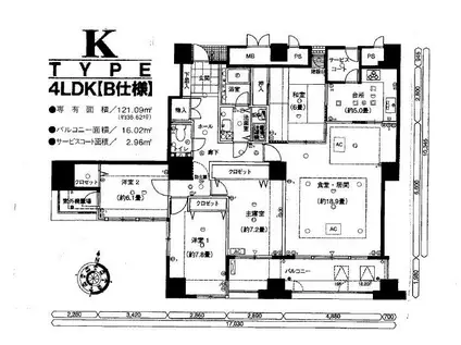 アトモスももち(4LDK/18階)の間取り写真