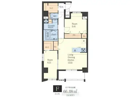 ヴィッラアプリーレ西新南(2LDK/9階)の間取り写真