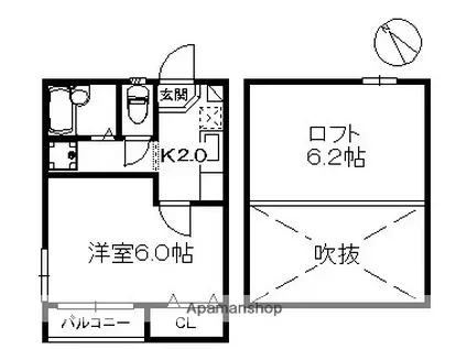 ドリームパレス高宮(1K/1階)の間取り写真