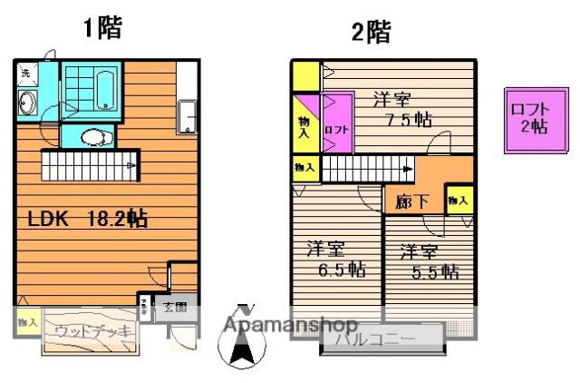 りびんぐ横浜(3LDK)の間取り写真