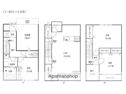 レジデンシャル新登(3SLDK)の間取り写真