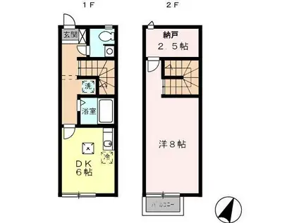 リースランドサンフラワー E棟(1SDK)の間取り写真