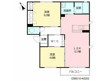 コルザ若草A棟(2LDK/2階)の間取り写真