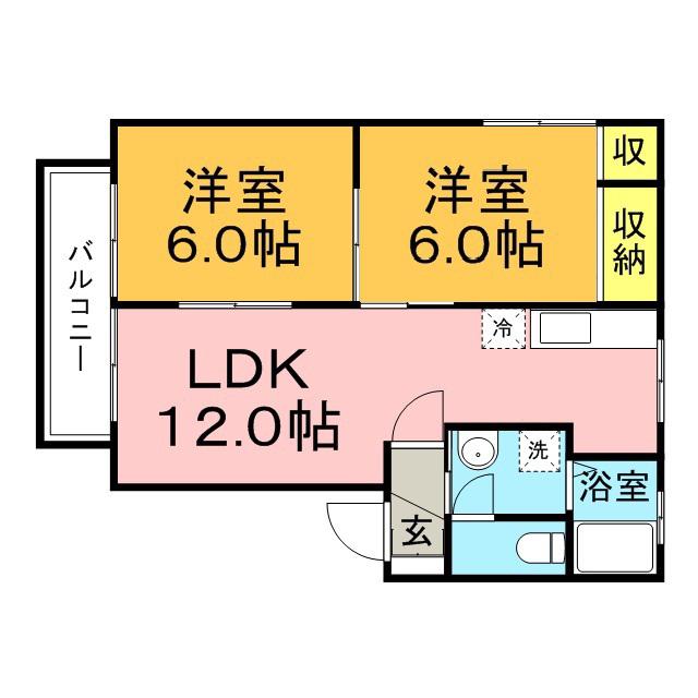 エルムC(2LDK/2階)の間取り写真