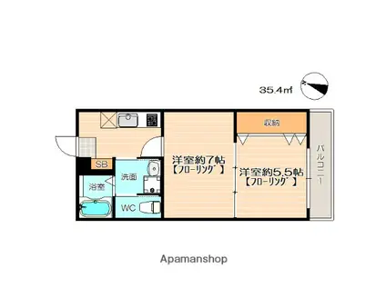 ルイズ・アモーレ(2K/2階)の間取り写真