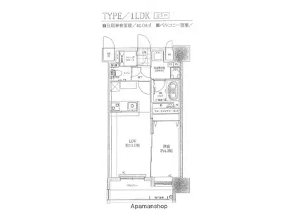 プレスタイル大濠公園(1LDK/2階)の間取り写真