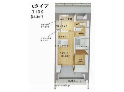 IN SHAPE港(1LDK/7階)の間取り写真