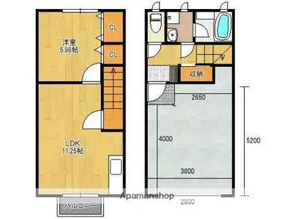 AUTORIMESSA(1LDK/1階)の間取り写真