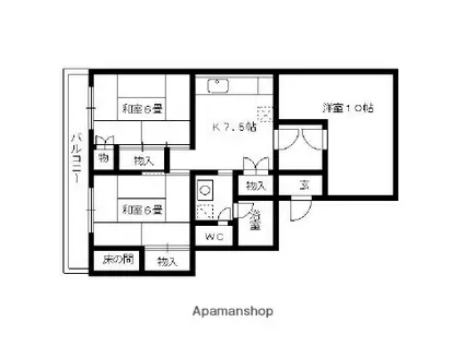 ミモザハイツ(3DK/3階)の間取り写真