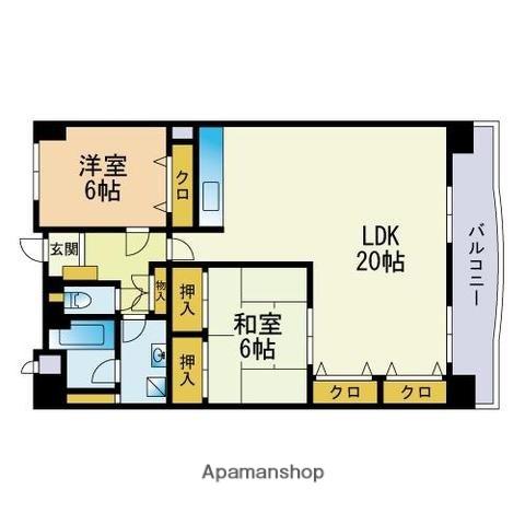 リージェント前原(2LDK/5階)の間取り写真