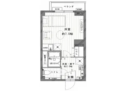 ビレッジハウス高花平3号棟(ワンルーム/2階)の間取り写真