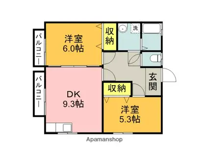 方城アパート(2DK/1階)の間取り写真