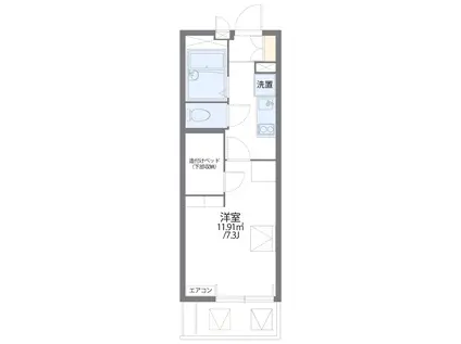 レオパレススカイトレイン(1K/2階)の間取り写真