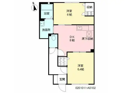 エーデルハイムCHIYO(2DK/1階)の間取り写真