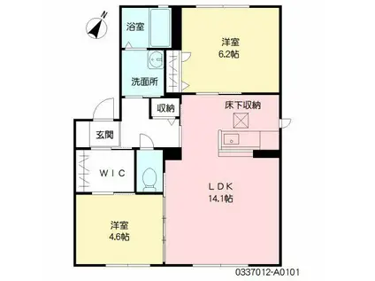 セレッソ2(2LDK/1階)の間取り写真