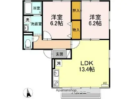 ハイカムールおびたB(2LDK/1階)の間取り写真
