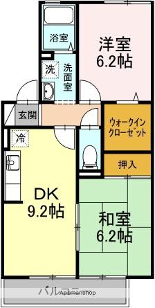 ウィルモアおびた(2DK/2階)の間取り写真