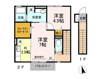 アルページュ ティエル(2K/2階)の間取り写真