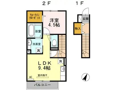 フルールカルチェ(1LDK/2階)の間取り写真