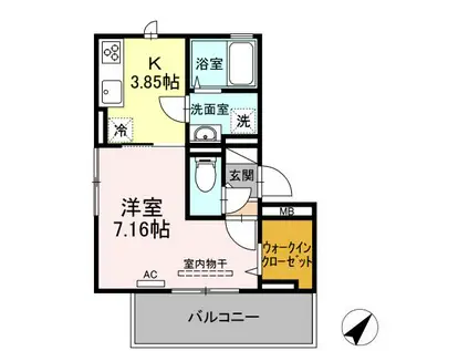 サンヒルズ天神 A棟(1K/2階)の間取り写真