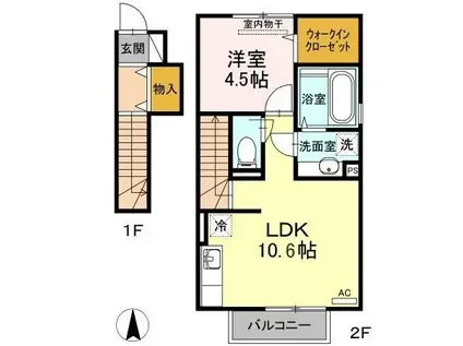 グランヴェール(1LDK/2階)の間取り写真