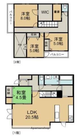 熊本市健軍線 健軍町駅 徒歩25分 2階建 築22年(4SLDK)の間取り写真