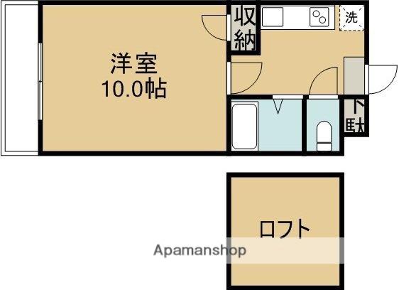 スカイハウス本荘Ⅱ(1K/2階)の間取り写真