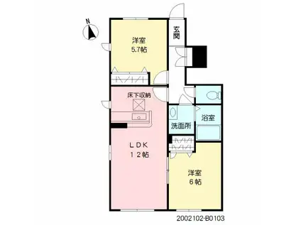 エクラージュ松江A(2LDK/1階)の間取り写真