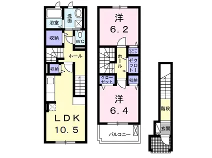 プルメリア(2LDK/2階)の間取り写真