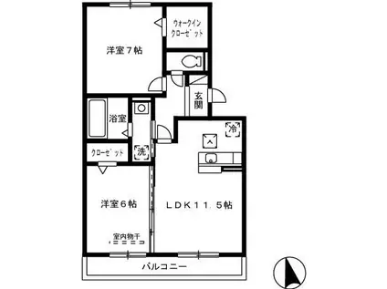 レルシエンテ(2LDK/3階)の間取り写真