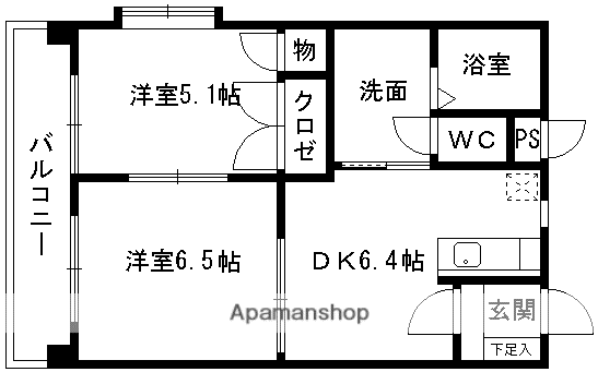 ヒーローマンション田崎(2DK/2階)の間取り写真