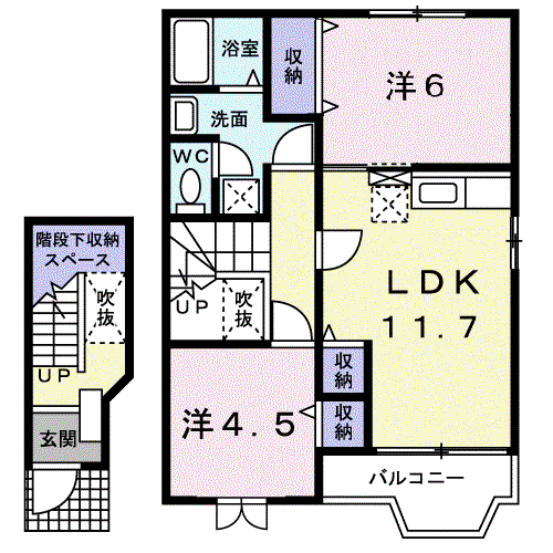 リバーサイド.K.笹原(2LDK/2階)の間取り写真