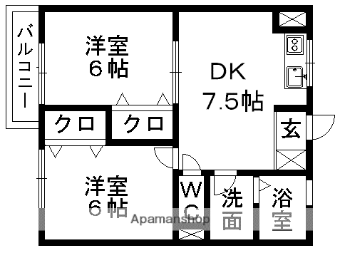 レジデンス住永(2DK/1階)の間取り写真