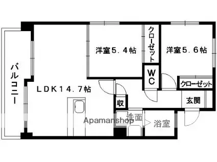 ハーモニー国府(2LDK/5階)の間取り写真