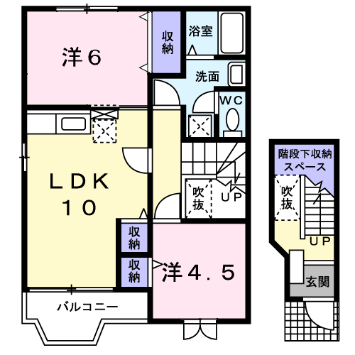 リバーサイド.K.笹原(2LDK/2階)の間取り写真
