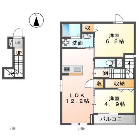 MAISON RAFFINE Ⅱ(2LDK/2階)の間取り写真