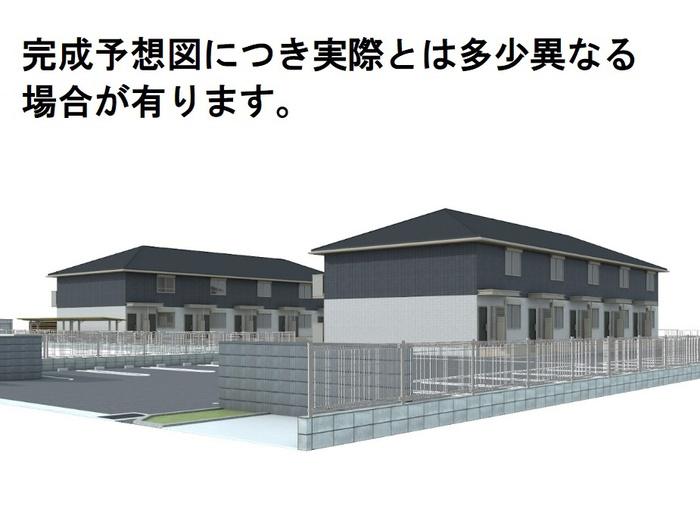 サンメゾン国府 A棟(2LDK/2階)