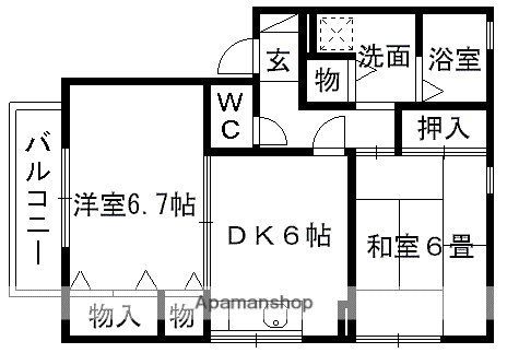 セジュール島崎(2DK/2階)の間取り写真