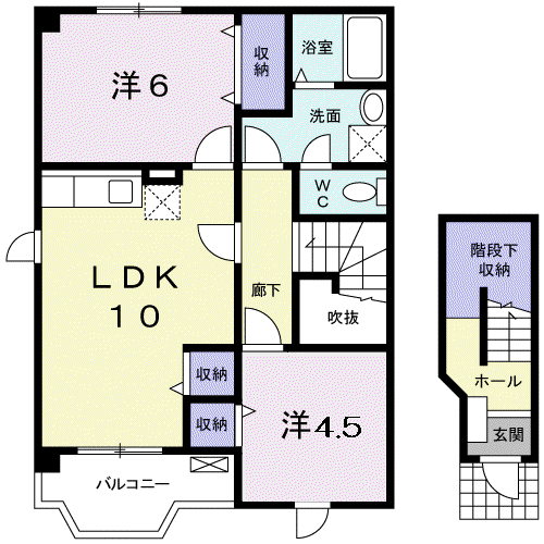 光シャトー(2LDK/2階)の間取り写真