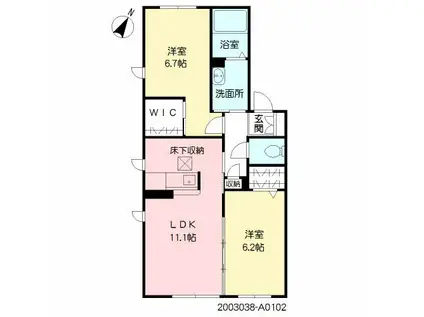 シャーメゾンKEN(2LDK/1階)の間取り写真